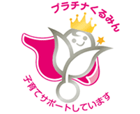 子育てサポート支援 アイコン