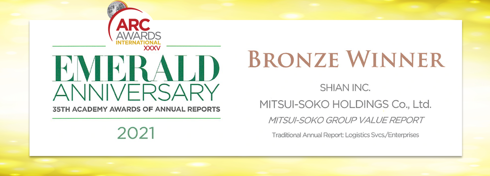 bronze winner